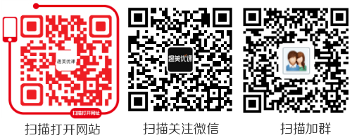 趣美优课二维码