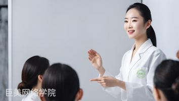 美容导师精英全能班